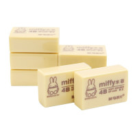 晨光(M&G)米菲橡皮4B黄色笔橡皮擦 MF6305 5块/组