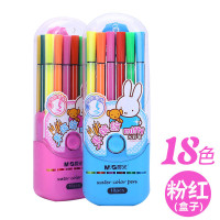 晨光18色水彩笔米菲果缤纷FCP90145