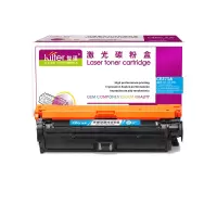 智通 CE271A 硒鼓 带芯片 青色 15000页(A4,5%)适用惠普HP LaserJet CP5520