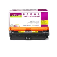 智通(ZT) CE272A 硒鼓 黄色 适用惠普HP LaserJet CP5520