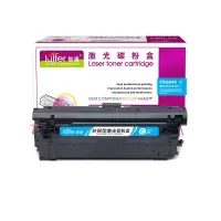 智通 CRG040 C 硒鼓 带芯片 青色 5400页(A4,5%)适用佳能Canon LBP712Cdn