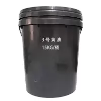 青希 3号润滑油脂 15升 单位:升