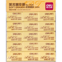 得力(deli) 得力橡皮 7535 30个/组