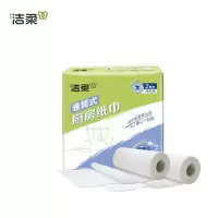 洁柔厨房用纸2卷装新老包装随机发 6914068009971