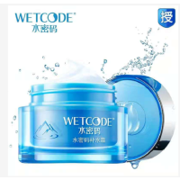 水密码(WETCODE)补水霜50g07335