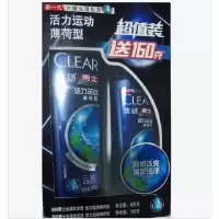 清扬(CLEAR)男士活力运动薄荷型套盒新老包装随机发8122404