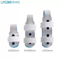 莱弗凯*医用手指固定器L