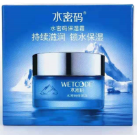 水密码(WETCODE)保湿霜50g07359