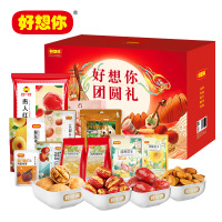 好想你(MISS YOU)团圆礼2061g礼盒款12种美味集合好想你坚果