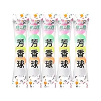 绿之源小便池斗芳香球5袋装*100g洁厕球卫生间男厕所除臭味卫生球樟脑丸马桶香精球清洁剂