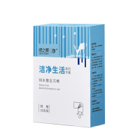 绿之源 排水管去污棒50支装 管道分解油污器物清洁棒去污棒疏通管道下水道疏通剂厕所 清洁棒除味祛