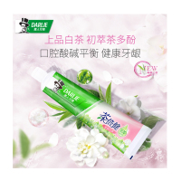 黑人(DARLIE) 茶倍健茉莉白茶 190g 牙膏 (计价单位:支)