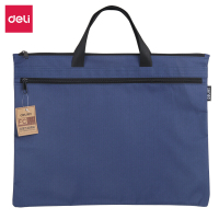 得力大容量手提双层事务公文包5840 (单位个)