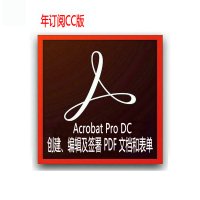 Adobe Acrobat Pro DC for teams 一年订阅 2周供货期