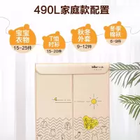 小熊(Bear)烘干机家用干衣机烘衣机衣服烘干机烘干衣柜内裤内衣消毒机HGJ-A12R1(升级)