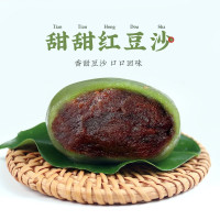 好拾味 豆沙青团6粒装300g 豆沙青团子清明果 江南特产 零食小吃糕点