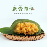 好拾味 蛋黄肉松青团6粒装300g 肉松青团子清明果 江南特产 零食小吃糕点