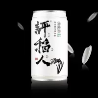 壹罐米 评稻人 稻花香2号 300g/罐*4罐/盒