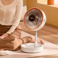 美的(Midea)取暖器电暖器烤火炉小暖阳NPW-MC