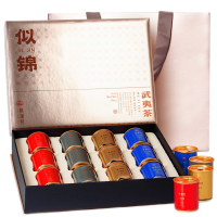 似锦武夷山小罐茶96g膨化礼盒