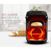 美的ESC1510 全自动面包机