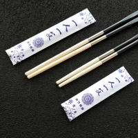 七色魔方 一次性筷子OPP膜包装*200套