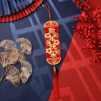 春节毛毡挂件中国结装饰挂件客厅影视墙挂饰年货用品 新年快乐