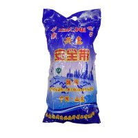 安信(ACTUaL) 优质安全带