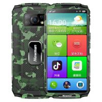 纽曼M90三防老人智能手机5.5英寸大屏2+16GB超长待机全网通4G老年机大字大声备用学生专用迷彩色