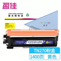 盈佳TN270粉盒黄色适用兄弟DCP-9010CN HL-3040CN 3070CW MFC-9120CN