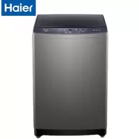 海尔(Haier)10公斤全自动波轮洗衣机家用大容量称重智能预约羊毛洗桶自洁XQB100-Z206