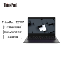 联想(Lenovo)ThinkPad S2 2021 酷睿i5 13.3英寸轻薄笔记本电脑