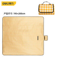 得力 野餐垫户外加厚防潮垫耐磨牛津布大尺寸195*200mm