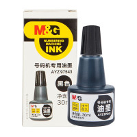 晨光(M&G) AYZ97543 晨光号码机专用油墨 黑色30ml 单瓶装