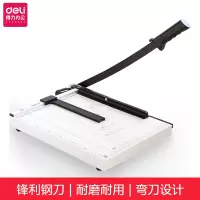 得力deli 8013切纸机15