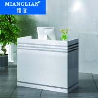 绵冠MIANGUAN前台简约现代收银台柜台小型吧台超市服装收银台接待台