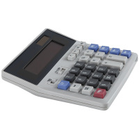 齐心(COMIX) C-2035 计算器 舒适电脑按键 浅灰(单位:台)