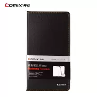 齐心(COMIX) C4614 简约系列皮面本 48K 74张 黑(单位:本)