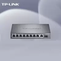 TP-LINK 交换机 网络网线分线器 分流器