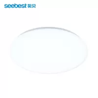 全白吸顶灯LED/20W/6500K