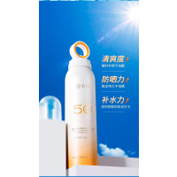 碧素堂(碧卡维)多效倍防护隔离喷雾100ml60984