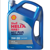 壳牌 (Shell) 蓝喜力专享全合成 蓝壳 Helix HX7 PLUS PROFESSIONAL 5W-30 SP