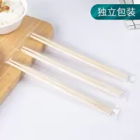 朗赫 UO-8290 双生一次性筷子 一次性餐具 100双装 (SL)单位:包