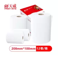 天威(PrintRite)复印纸 双胶纸 卷纸 70g 208mm*110mm 70G每卷 12卷装
