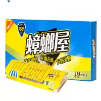 卫洋 蟑螂屋(10片装+引诱剂10包)*2盒