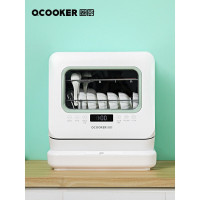 圈厨 洗碗机 台式家用洗碗机独立式高温除菌 6套全自动大容量热风烘干迷你洗碗机 --含水箱