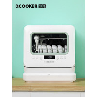 圈厨 洗碗机 台式家用洗碗机独立式高温除菌 6套全自动大容量热风烘干迷你洗碗机 --含水箱