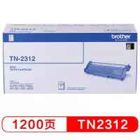 兄弟TN2312黑粉 1200页(适用兄弟7180DN)