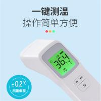 OIMG 电子测量温度计 红外电子体温计WR0098 单位:支