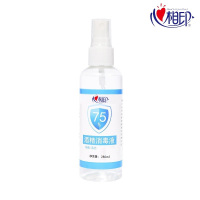 心相印(Mind Act Upon Mind) 75%消毒酒精喷剂酒精消毒液便携喷雾280ml *3 单位:瓶